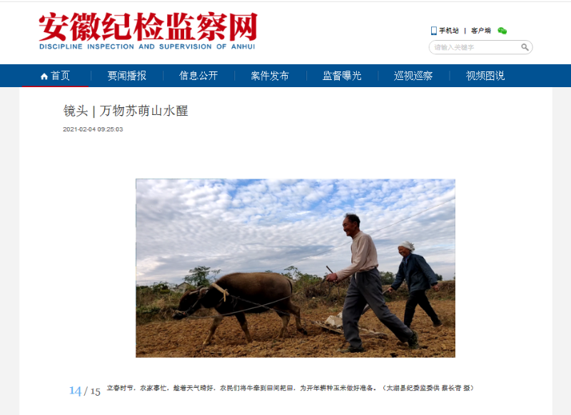 QQ截图20211222144429.png