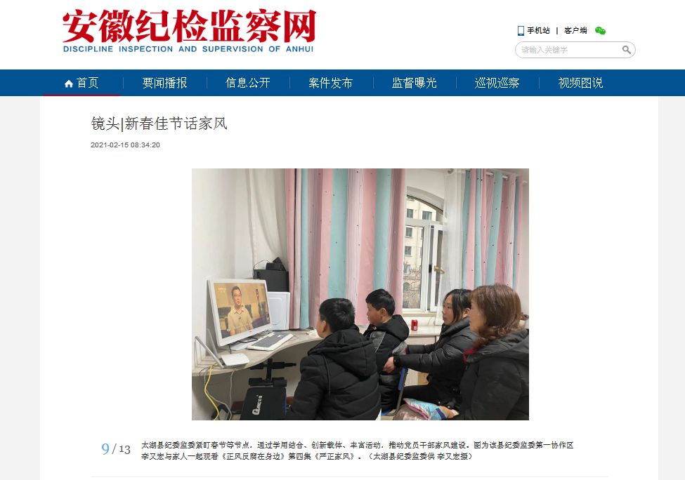 QQ截图20211222151235.png