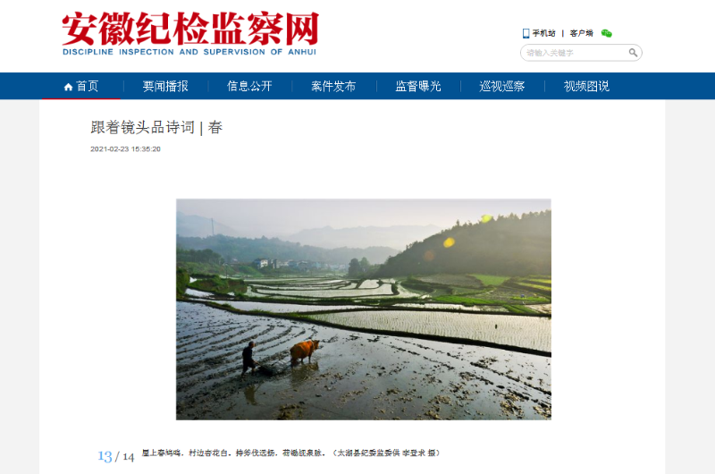 QQ截图20211222152316.png