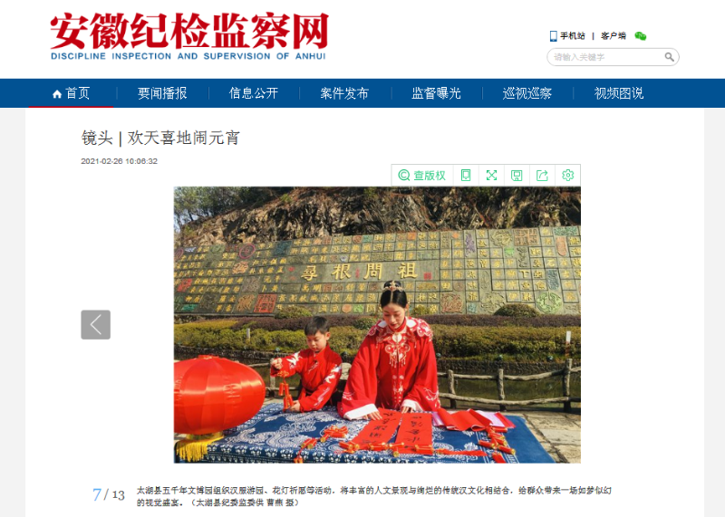 QQ截图20211223151821.png