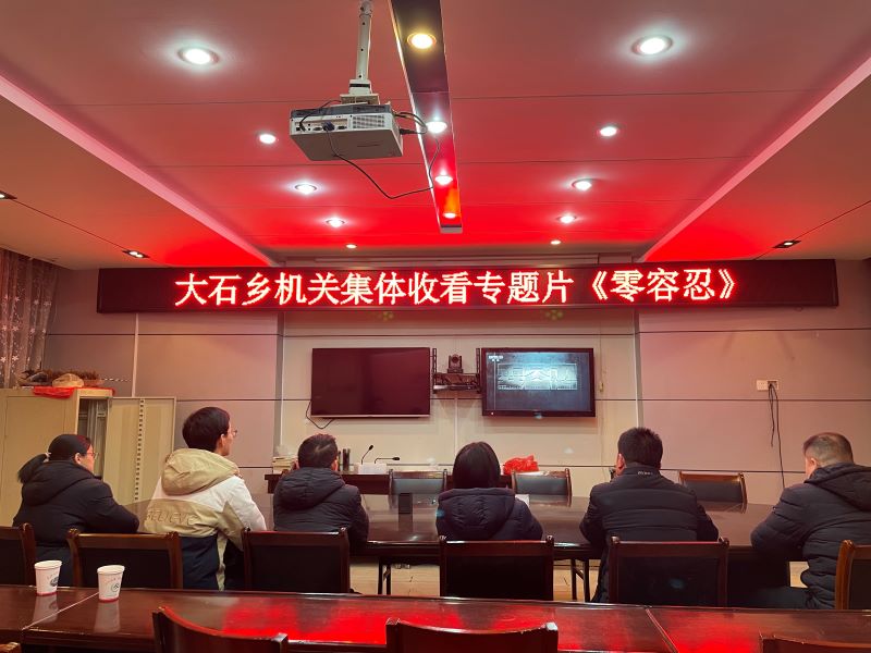 微信图片_20220118081931-.jpg