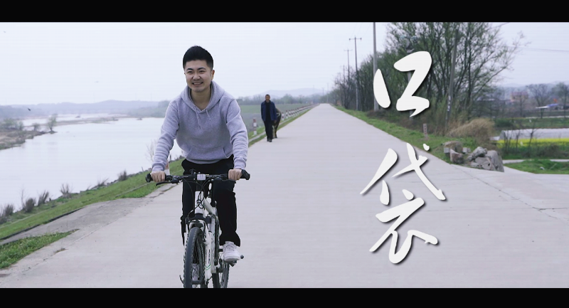 QQ截图20220112102951_副本.png