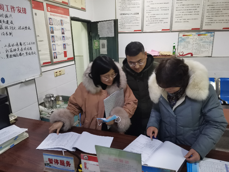 微信图片_20220210111631.jpg