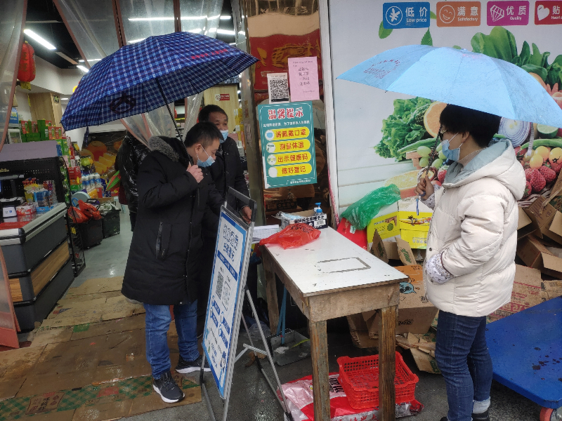 1月26日牛镇纪委赴寺前镇开展交叉互查陈良根_副本.jpg