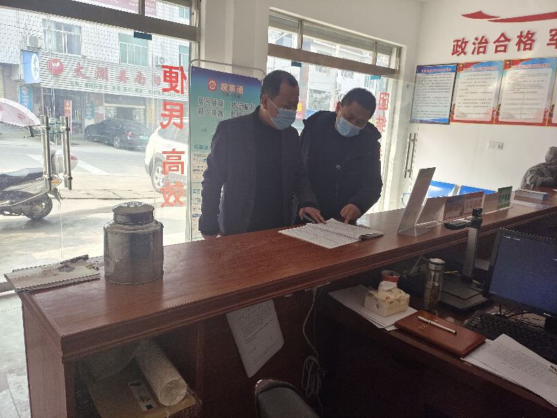 汤泉乡到刘畈乡 章书剑_副本.jpg