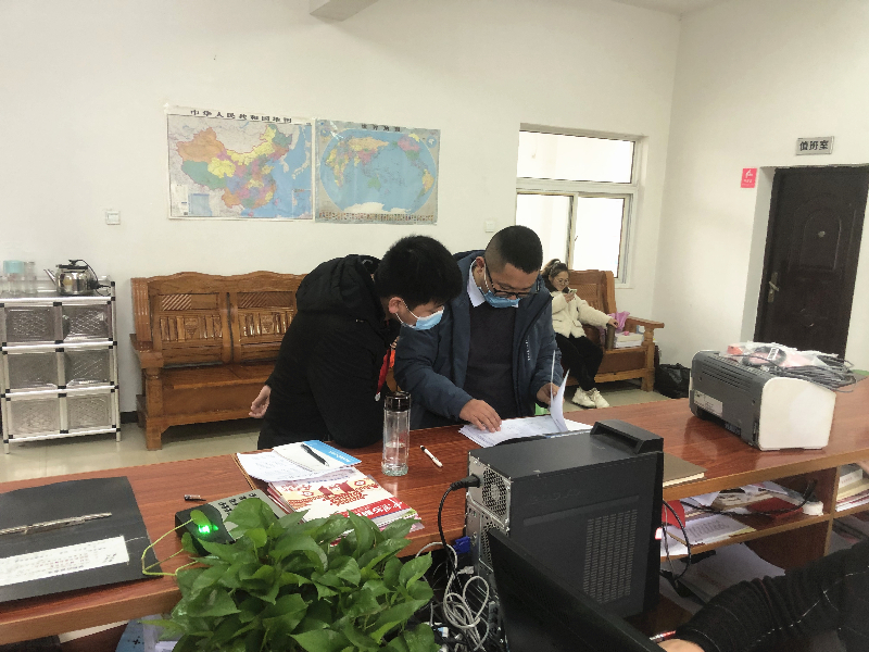 微信图片_20220127095924.jpg