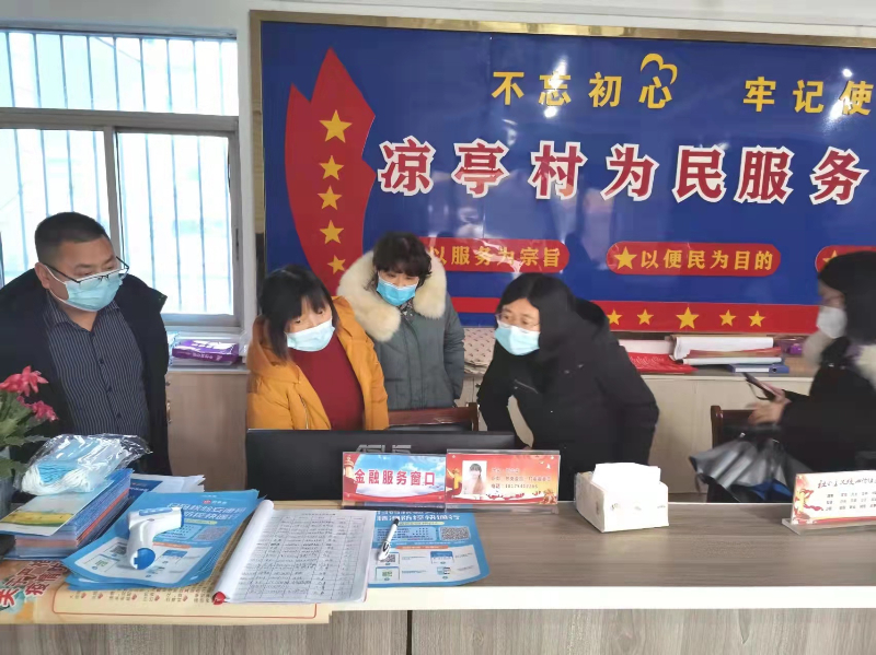 微信图片_20220210111619.jpg