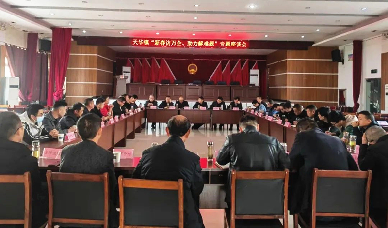 微信图片_20220304223255.jpg