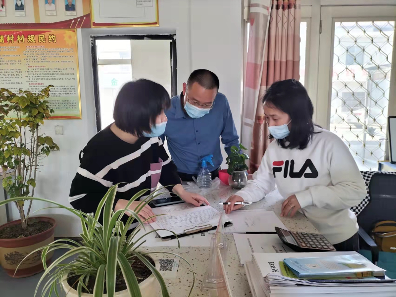 微信图片_20220310163907_副本.jpg