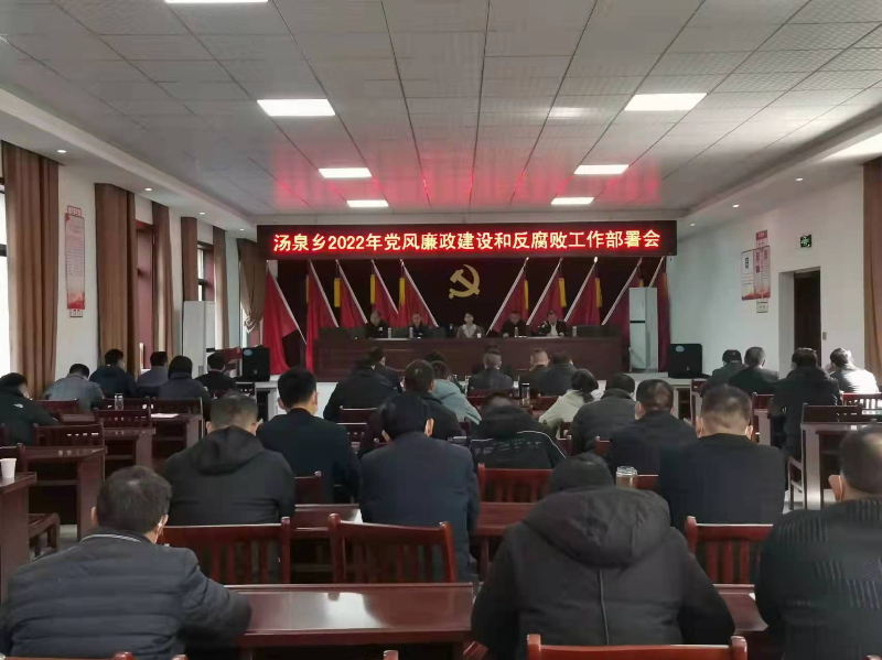 微信图片_20220310193303.jpg