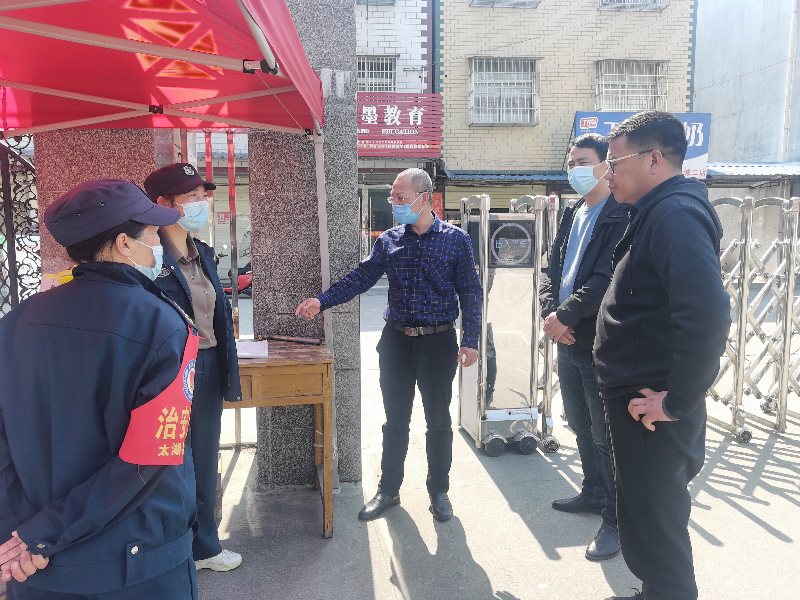 微信图片_20220311153424_副本.jpg