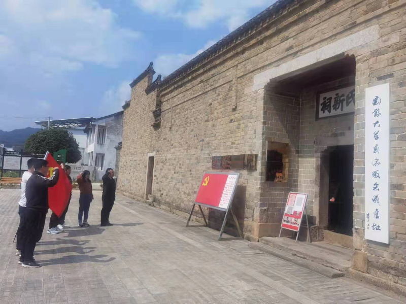微信图片_20220314180155.jpg