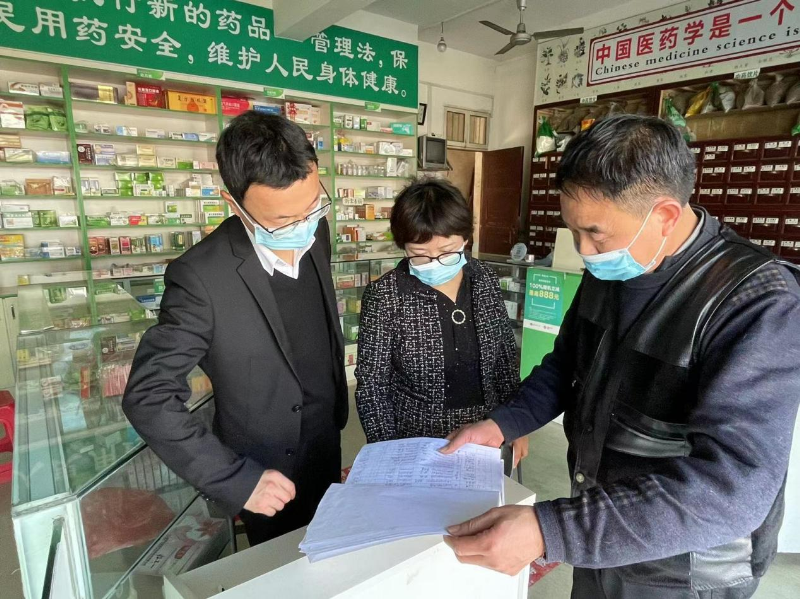 图片4.png