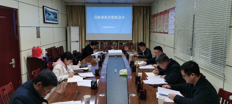 微信图片_20220402085823.jpg