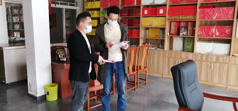 微信图片_20220419155029.jpg