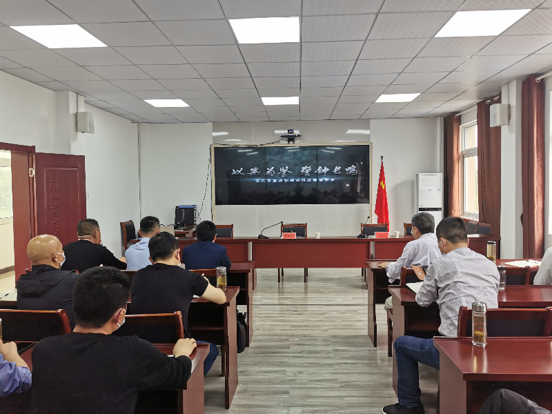 微信图片_20220426111134.jpg