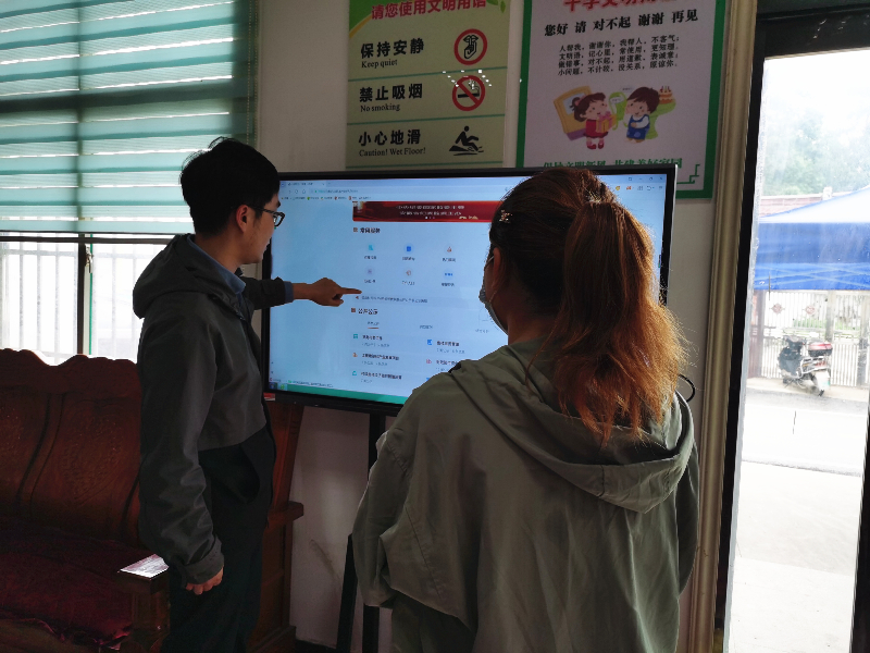 微信图片_20220512165153.jpg