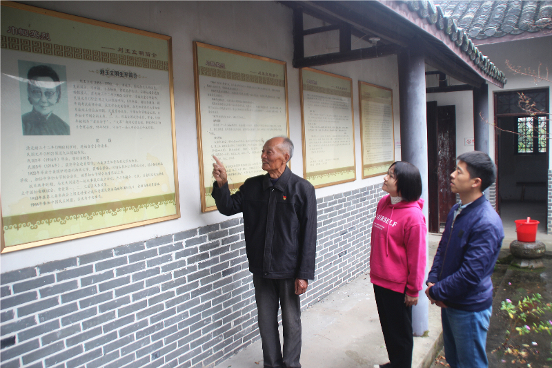 微信图片_20220518153054_副本.jpg