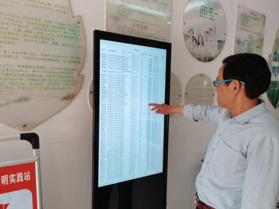 QQ图片20220519141024.png