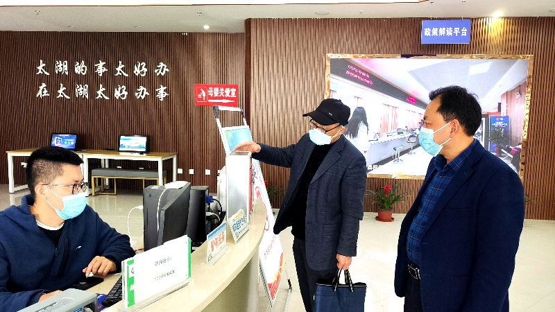 县直工委_副本.jpg