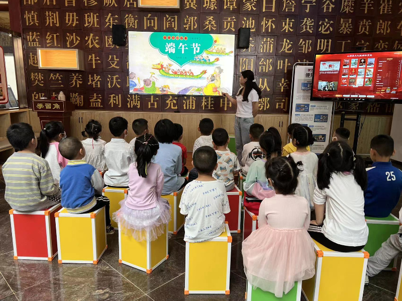 微信图片_20220530113055_副本.jpg