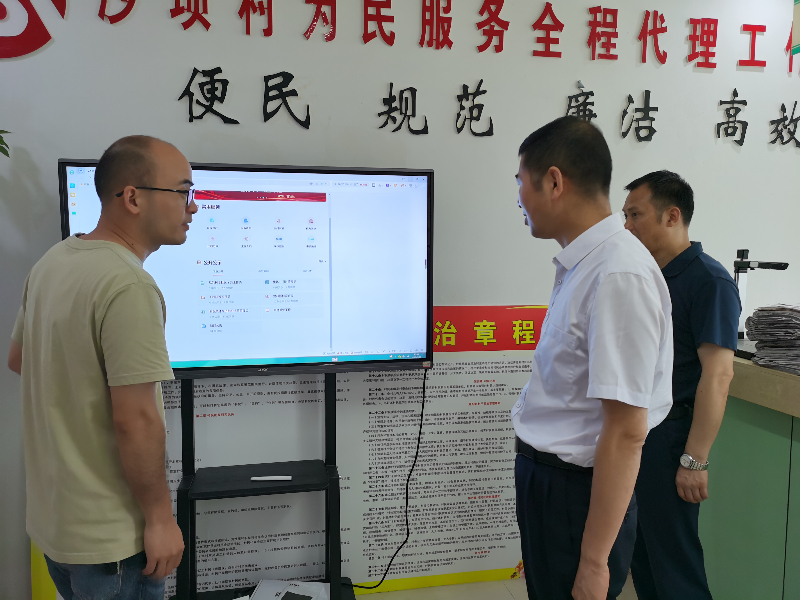 微信图片_20220623180503.jpg