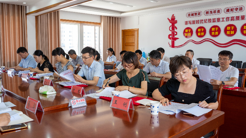 特约监察员会议 (3)_副本.jpg