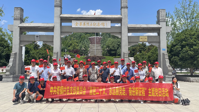 微信图片_20220629144609_副本.jpg