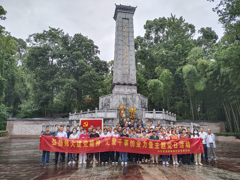 微信图片_20220701130338_副本.jpg