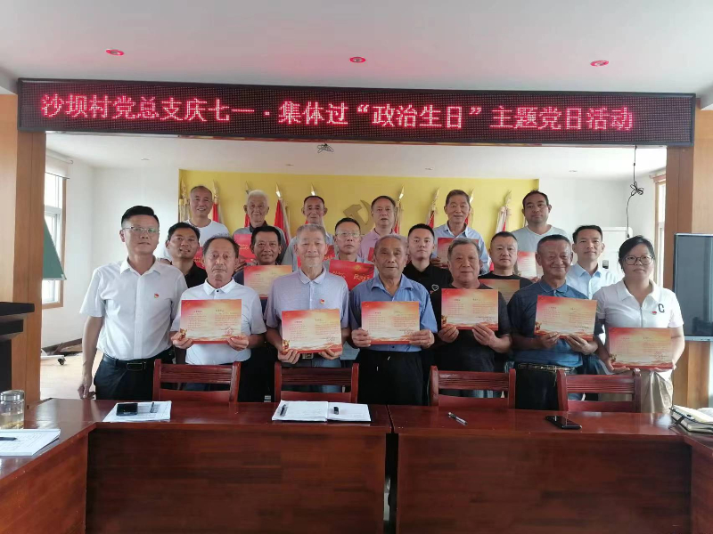 微信图片_20220701130428_副本.jpg
