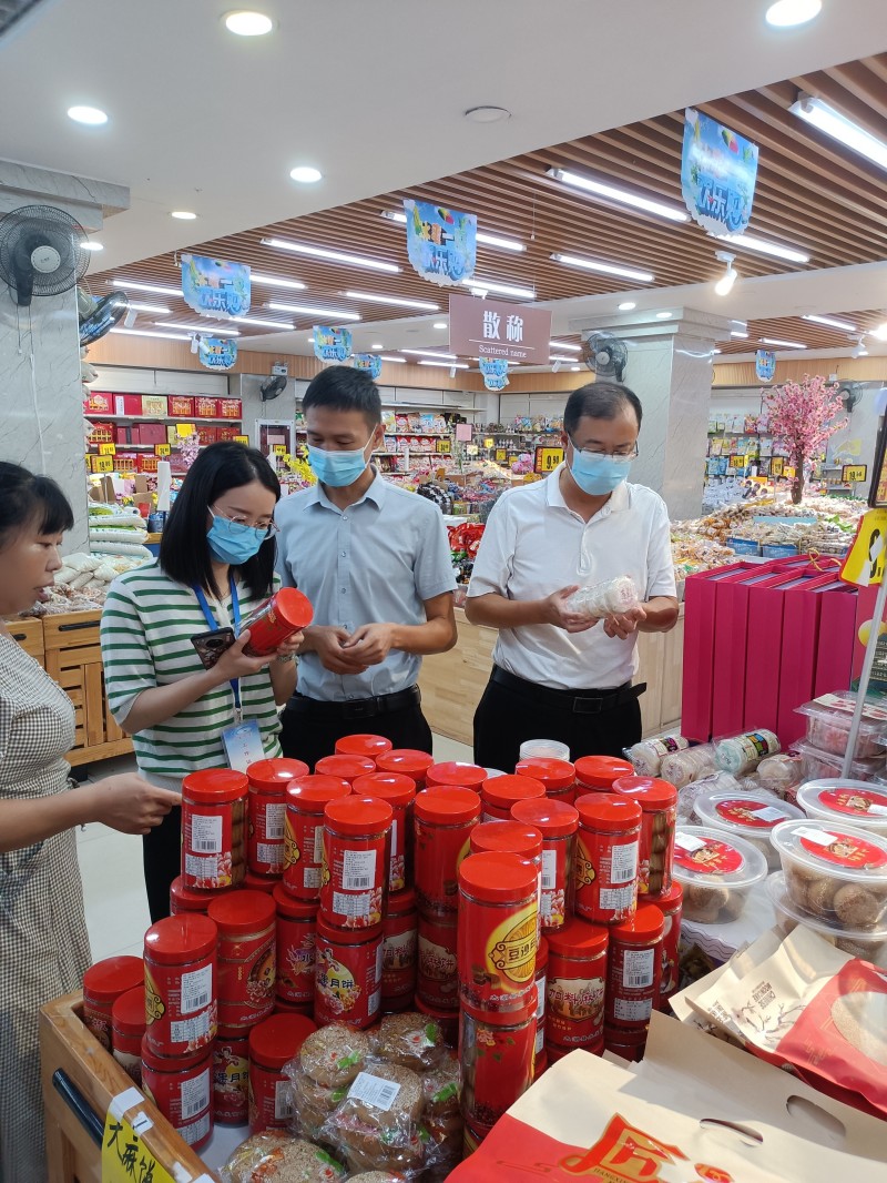 微信图片_20220909111945.jpg