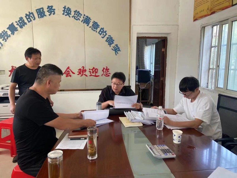 微信图片_20220920171411.jpg