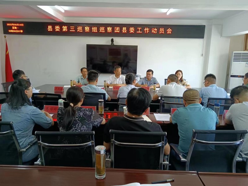 微信图片_20220921145010.jpg