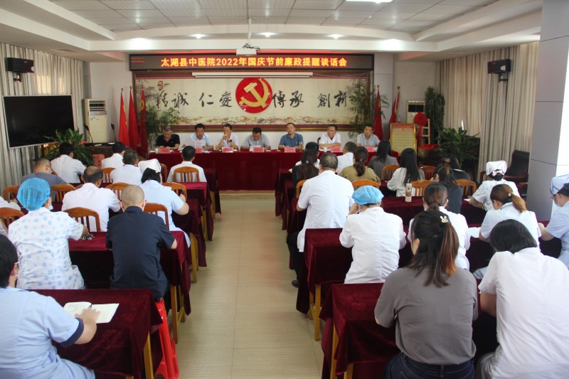 微信图片_20220930083709.jpg