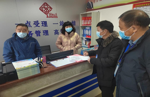 1670122963964510.png 图片081.png