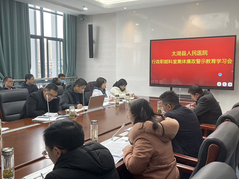 微信图片_20230209095721.jpg