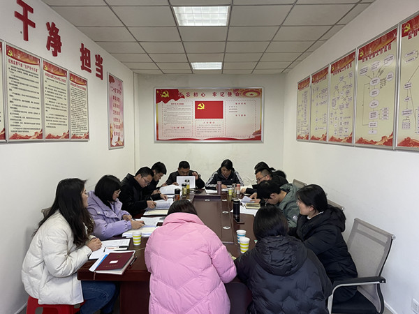 微信图片_20230217160439.jpg