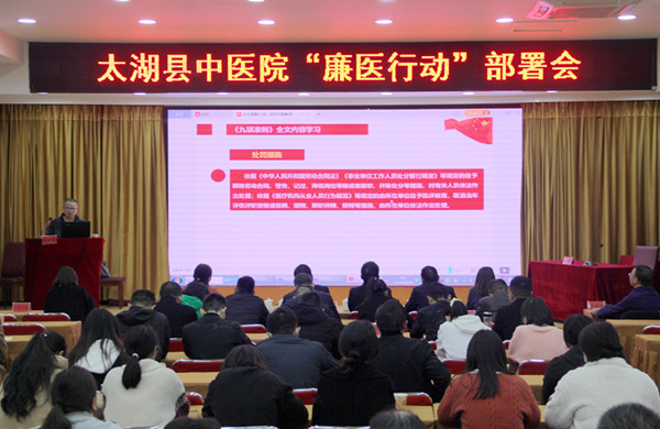 微信图片_20230313182431.jpg