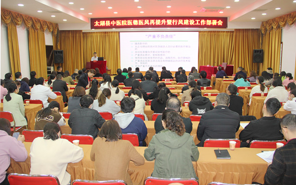 微信图片_20230314120114.jpg
