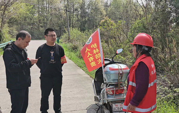 微信图片_20230401154724_副本.jpg