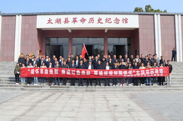 微信图片_20230410102236.png
