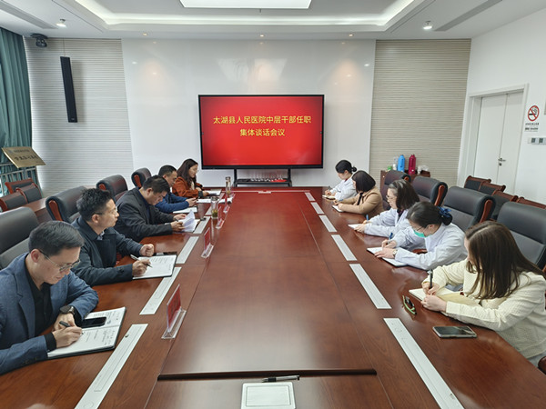 微信图片_20230427105621.jpg