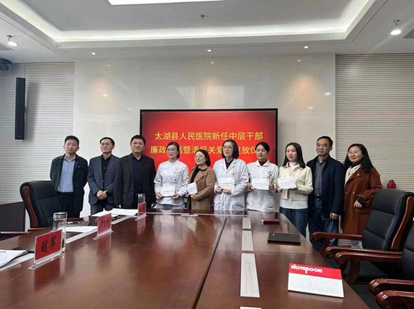 微信图片_20230427085135.jpg