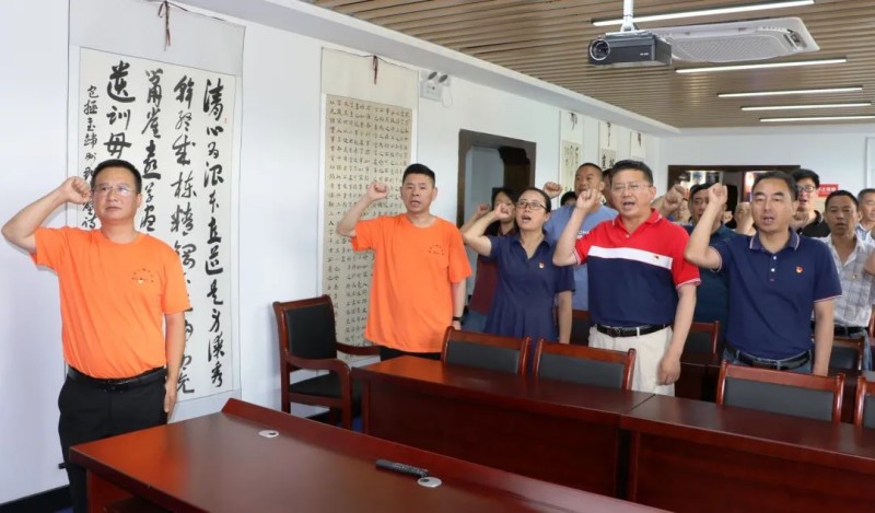 微信图片_20230704162550.jpg