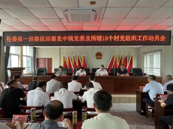 微信图片_20230719092206.jpg