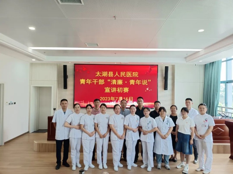微信图片_20230720105332.jpg