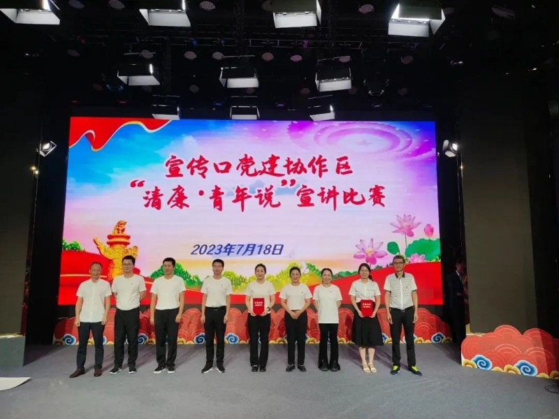 微信图片_20230720183501.jpg