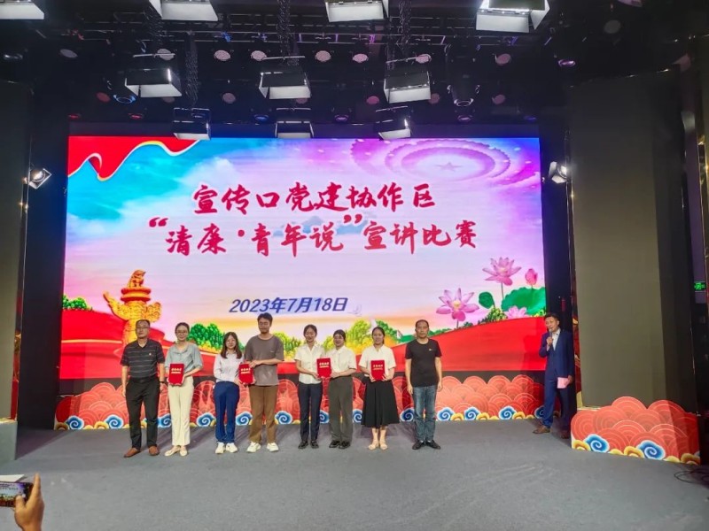 微信图片_20230720183507.jpg