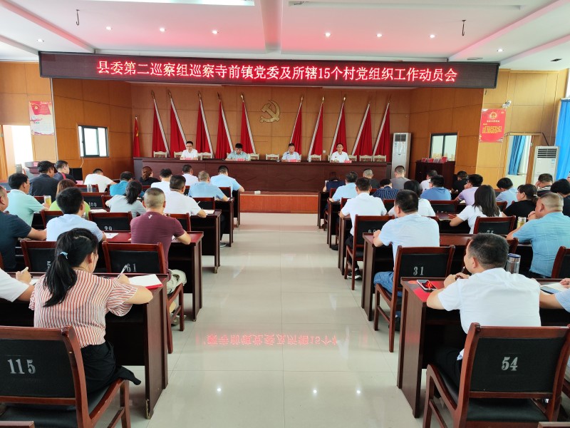 微信图片_20230801172931.jpg