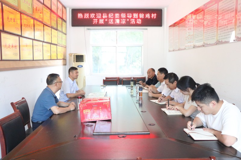 微信图片_20230817172613.jpg